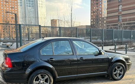 Volkswagen Bora, 2003 год, 490 000 рублей, 5 фотография