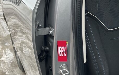 Haval Jolion, 2023 год, 1 355 000 рублей, 7 фотография