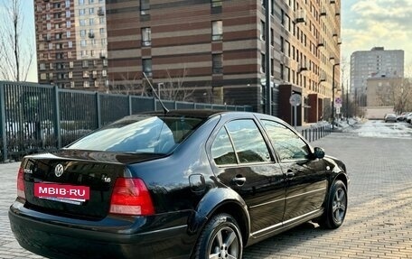 Volkswagen Bora, 2003 год, 490 000 рублей, 4 фотография