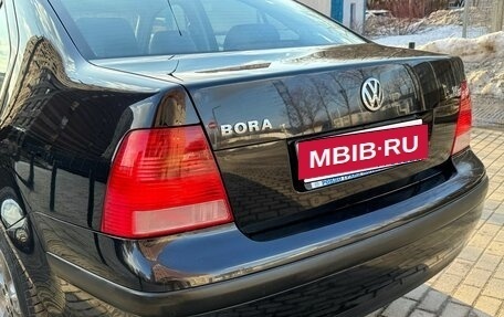 Volkswagen Bora, 2003 год, 490 000 рублей, 11 фотография