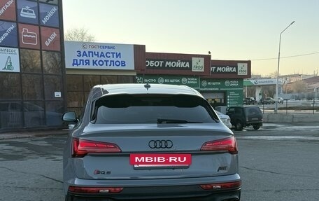 Audi Q5, 2020 год, 4 690 000 рублей, 6 фотография