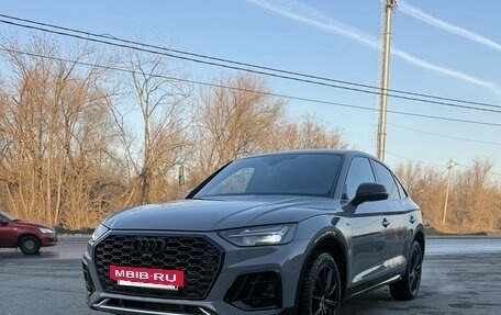 Audi Q5, 2020 год, 4 690 000 рублей, 2 фотография