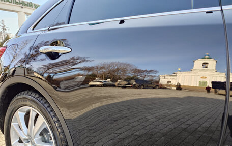 Infiniti QX70, 2016 год, 2 800 000 рублей, 5 фотография