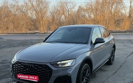 Audi Q5, 2020 год, 4 690 000 рублей, 11 фотография