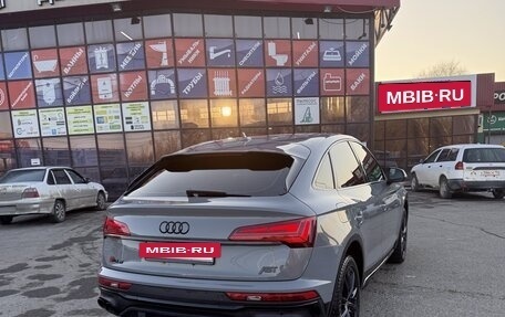 Audi Q5, 2020 год, 4 690 000 рублей, 7 фотография