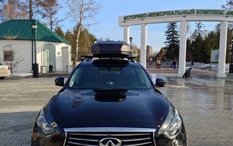 Infiniti QX70, 2016 год, 2 800 000 рублей, 3 фотография