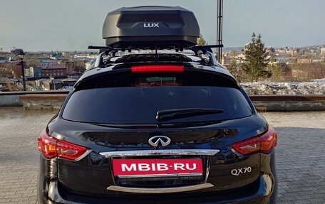 Infiniti QX70, 2016 год, 2 800 000 рублей, 4 фотография