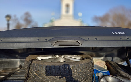 Infiniti QX70, 2016 год, 2 800 000 рублей, 14 фотография