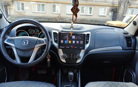 Changan CS35, 2015 год, 900 000 рублей, 15 фотография