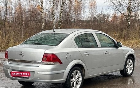 Opel Astra H, 2012 год, 520 000 рублей, 5 фотография
