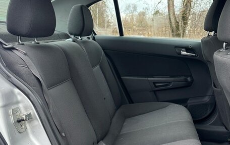 Opel Astra H, 2012 год, 520 000 рублей, 21 фотография