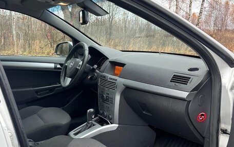 Opel Astra H, 2012 год, 520 000 рублей, 19 фотография