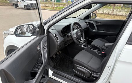 Hyundai Creta I рестайлинг, 2017 год, 1 200 000 рублей, 9 фотография