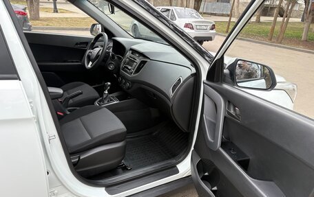 Hyundai Creta I рестайлинг, 2017 год, 1 200 000 рублей, 12 фотография