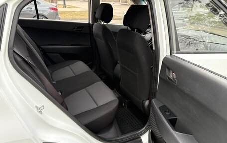 Hyundai Creta I рестайлинг, 2017 год, 1 200 000 рублей, 11 фотография