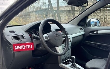 Opel Astra H, 2012 год, 520 000 рублей, 17 фотография