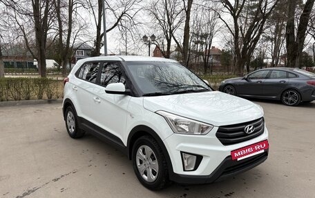 Hyundai Creta I рестайлинг, 2017 год, 1 200 000 рублей, 3 фотография