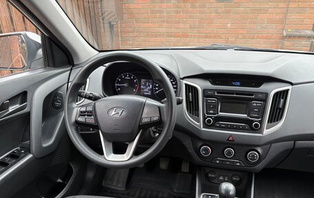 Hyundai Creta I рестайлинг, 2017 год, 1 200 000 рублей, 14 фотография