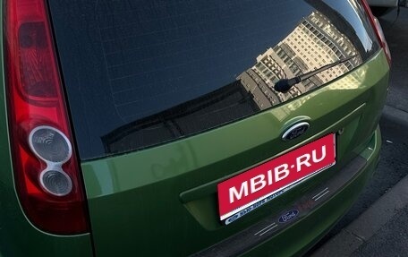 Ford Fiesta, 2006 год, 350 000 рублей, 2 фотография