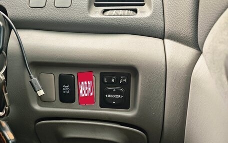 Toyota Estima III рестайлинг -2, 2000 год, 800 000 рублей, 16 фотография