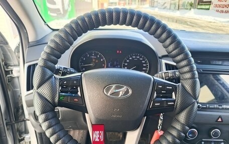 Hyundai Creta I рестайлинг, 2018 год, 1 730 000 рублей, 12 фотография