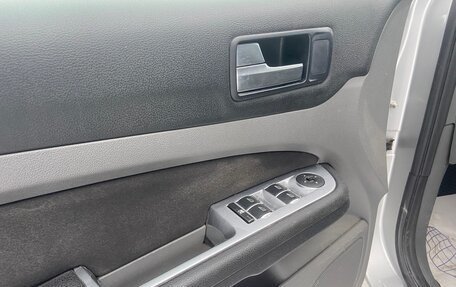 Ford Focus II рестайлинг, 2008 год, 339 555 рублей, 18 фотография