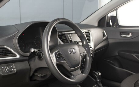 Hyundai Solaris II рестайлинг, 2017 год, 1 066 777 рублей, 11 фотография