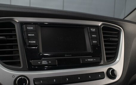 Hyundai Solaris II рестайлинг, 2017 год, 1 066 777 рублей, 18 фотография