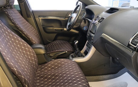 Geely Emgrand EC7, 2012 год, 299 000 рублей, 18 фотография