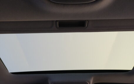 Geely Emgrand EC7, 2012 год, 299 000 рублей, 13 фотография