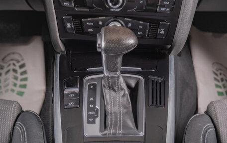 Audi A4, 2012 год, 1 399 000 рублей, 18 фотография