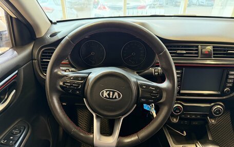 KIA Rio IV, 2020 год, 1 260 000 рублей, 7 фотография