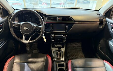 KIA Rio IV, 2020 год, 1 260 000 рублей, 8 фотография