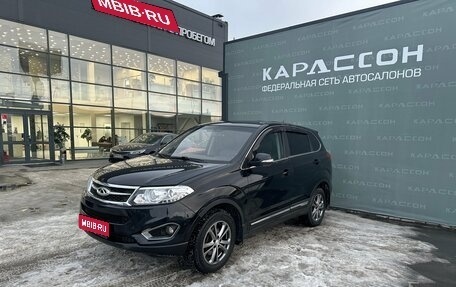 Chery Tiggo 5 I рестайлинг, 2015 год, 700 000 рублей, 1 фотография