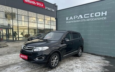 Chery Tiggo 5 I рестайлинг, 2015 год, 700 000 рублей, 1 фотография