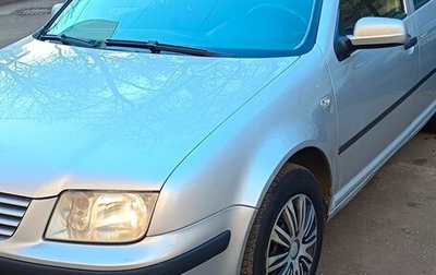 Volkswagen Bora, 2003 год, 390 000 рублей, 1 фотография