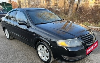Nissan Almera Classic, 2007 год, 365 000 рублей, 1 фотография