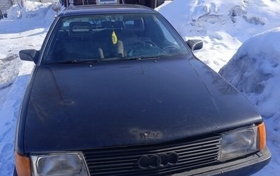 Audi 100, 1987 год, 170 000 рублей, 1 фотография