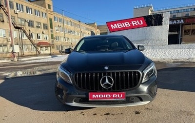 Mercedes-Benz GLA, 2014 год, 1 950 000 рублей, 1 фотография