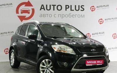 Ford Kuga III, 2011 год, 939 000 рублей, 1 фотография