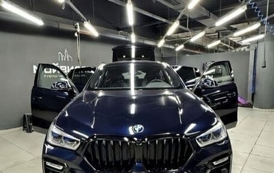 BMW X6, 2020 год, 6 999 000 рублей, 1 фотография