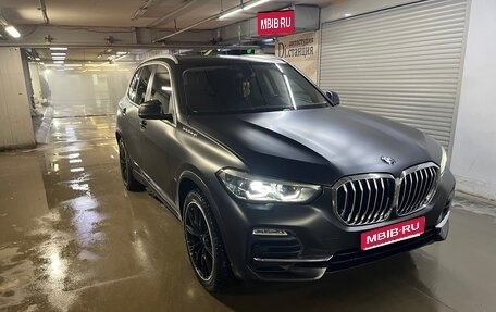 BMW X5, 2021 год, 6 800 000 рублей, 1 фотография