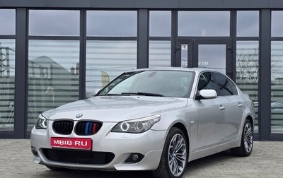 BMW 5 серия, 2007 год, 1 350 000 рублей, 1 фотография