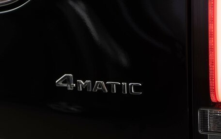 Mercedes-Benz V-Класс, 2024 год, 13 249 999 рублей, 6 фотография