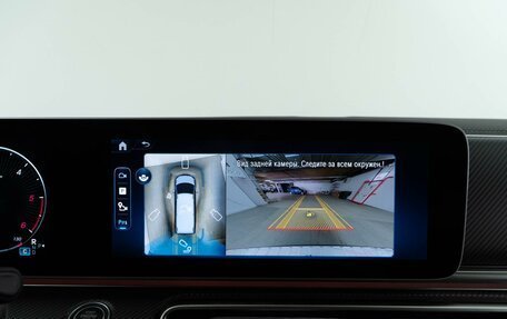 Mercedes-Benz V-Класс, 2024 год, 13 249 999 рублей, 21 фотография