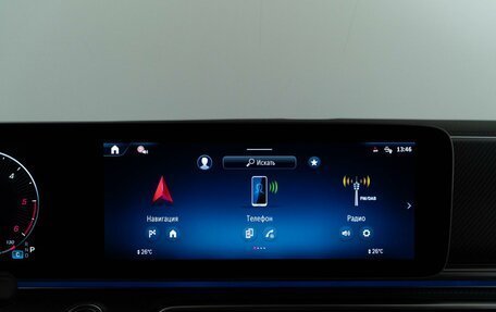 Mercedes-Benz V-Класс, 2024 год, 13 249 999 рублей, 29 фотография