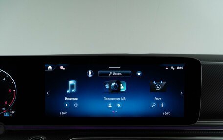 Mercedes-Benz V-Класс, 2024 год, 13 249 999 рублей, 30 фотография