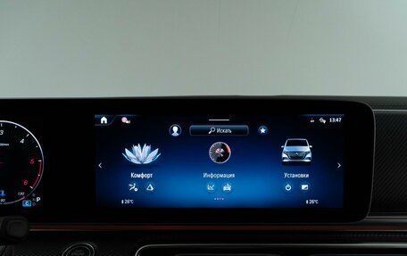 Mercedes-Benz V-Класс, 2024 год, 13 249 999 рублей, 31 фотография