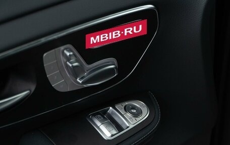 Mercedes-Benz V-Класс, 2024 год, 13 249 999 рублей, 24 фотография