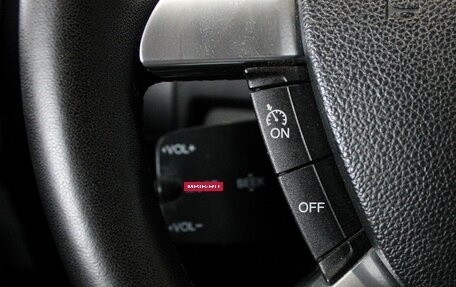 Ford Kuga III, 2011 год, 939 000 рублей, 13 фотография